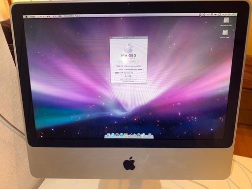 Apple iMac デスクトップパソコン キーボード・マウス付き