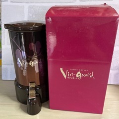 ワインサーバーの画像