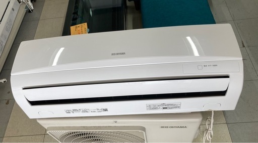 アイリスオーヤマ  エアコン 2024年 airwill（エアウィル）Cシリーズ ホワイト IRR-2224C リサイクルショップ宮崎屋　住吉店26.3.11