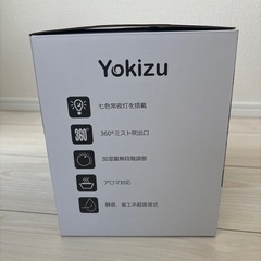 【美品】加湿器の画像