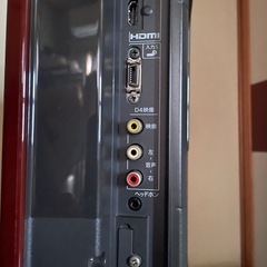 シャープAQUOS26インチの画像