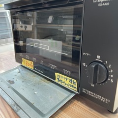 【オーブントースター】【象印】クリーニング済み【管理番号0311】野の画像