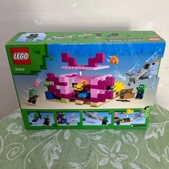 LEGO MINECRAFT    21247  ウーパールーパーの画像