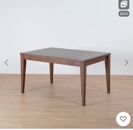 最終価格　美品　伸長式　ダイニングテーブル