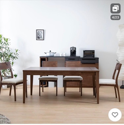 最終価格　美品　伸長式　ダイニングテーブル