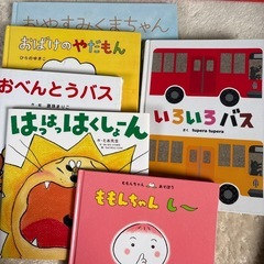絵本   など38冊の画像