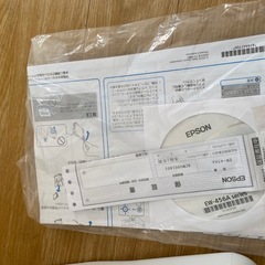 プリンター(EPSON)の画像