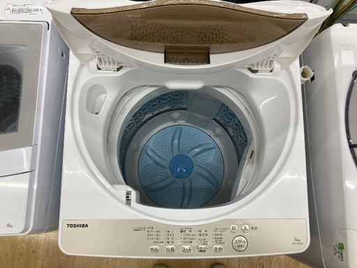 【トレファク イオンモール常滑店】全自動洗濯機　TOSHIBA AW-5G8 2020年製 をご紹介！