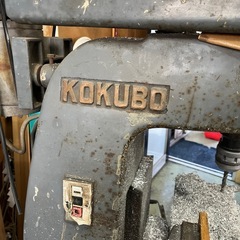 工業用プライス版　盤の画像