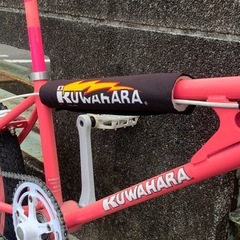 KUWAHARA KZー01 
bmxの画像
