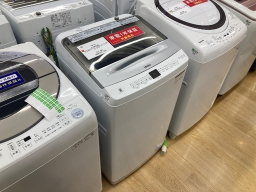 【トレファク イオンモール常滑店】全自動洗濯機 Haier JW-UD70MK 2025年製をご紹介！