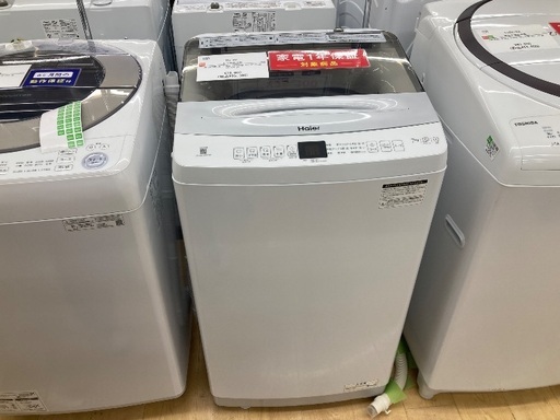 【トレファク イオンモール常滑店】全自動洗濯機 Haier JW-UD70MK 2025年製をご紹介！