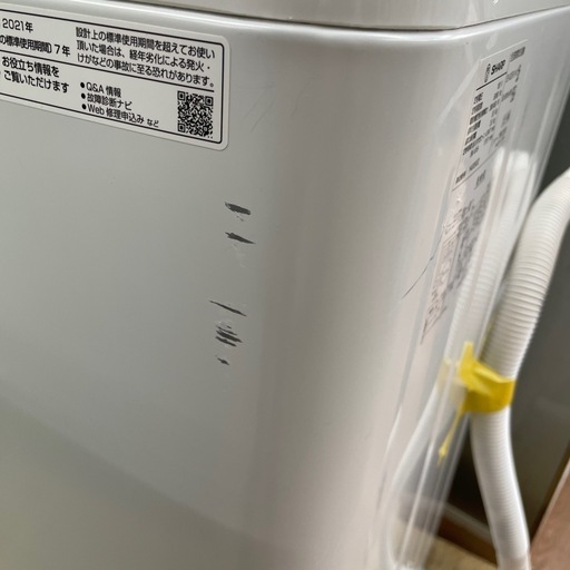 ☆ドリーム荒牧店☆ジモティー割引有☆【クリーニング済み】シャープ/5.5kg洗濯機/ES-GE5FJ/2021年製/中古品