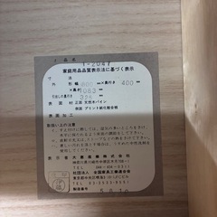 衣装タンス・収納タンスの画像