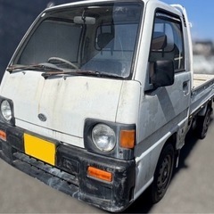 サンバーの画像