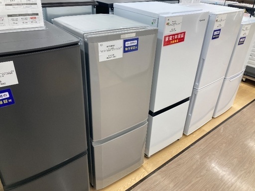 【トレファク イオンモール常滑店】2ドア冷蔵庫 MITSUBISHI MR-P15A-S 2016年製をご紹介！