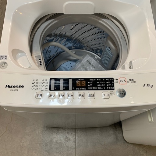 【ジモティー割】Hisense 2024年製　5.5kg 洗濯機（ID1911）