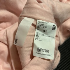 ユニクロ　クマ　ロンパース　80の画像