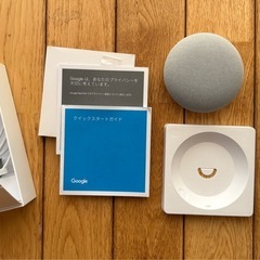 ※譲ります※Google Nest Mini第2世代の画像