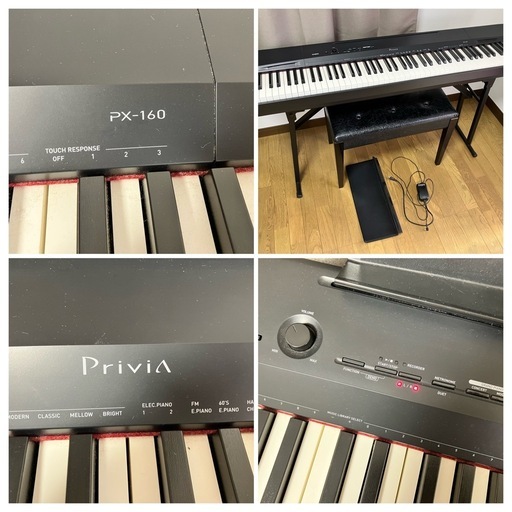 【すぐ弾けるセット】カシオ 電子ピアノ Privia PX-160（椅子・スタンド付）