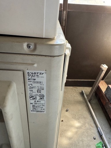エアコン