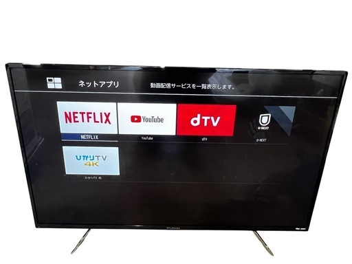 FUNAI 43型 液晶テレビ FL-43UB4000 2017年製 / Netflix・YouTube対応