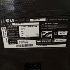 LG  液晶テレビ　※ジャンク品※の画像