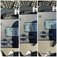 パナソニックベロスター電動自転車の画像