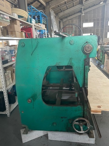 盛光製　板金用折曲機