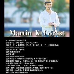 オンラインレッスン(ボーカル、ギター、ピアノ)の画像