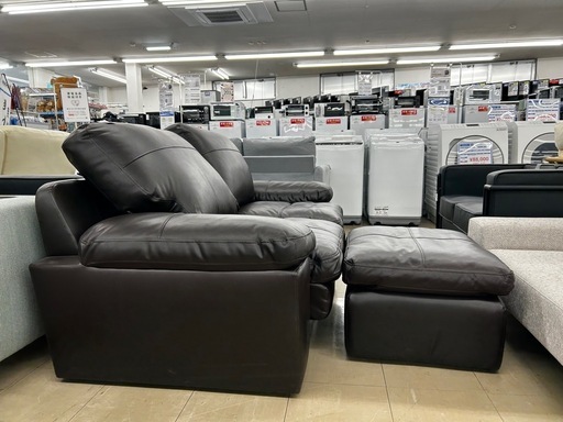 2人掛けソファー　ニトリ　オットマン付　Nステイツ