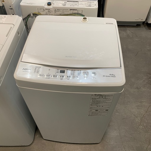 【ジモティー割】AQUA 2023年製　5.0kg 洗濯機（ID1912）