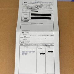 クロムハーツセメタリークロスの画像