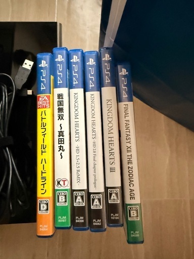 プレイステーション