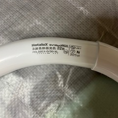 【新品】蛍光灯丸形　32形30W 2個の画像