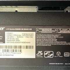 Acer エイサー VG240Y 23.8インチフルHD モニター 本体 2023年製の画像