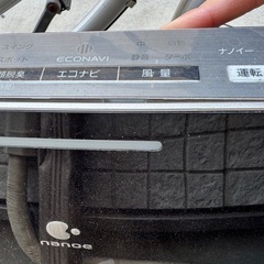 炊飯器、ベビサークルなどの画像