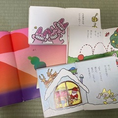 【中古本】絵本4冊セット　もこもこもこ　ノンタンの画像