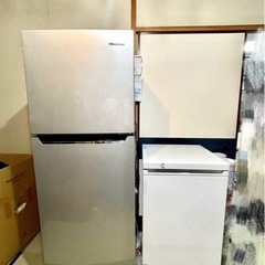 【冷蔵庫＋冷凍庫セット】Hisense冷蔵庫227L＋Abitelax冷凍庫100Lの画像