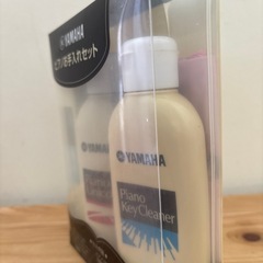🉐ヤマハピアノお手入れセットの画像