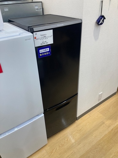 【トレファク イオンモール常滑店】2ドア冷蔵庫 Panasonic NR-BW17FJ-K 2022年製をご紹介！