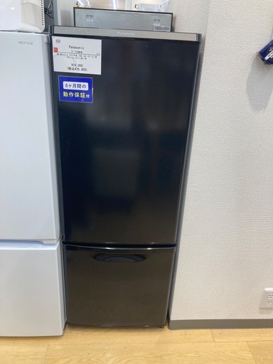 【トレファク イオンモール常滑店】2ドア冷蔵庫 Panasonic NR-BW17FJ-K 2022年製をご紹介！