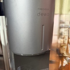 フレシャス　ウォーターサーバーの画像