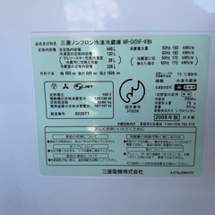 無料　MITSUBISHI 5ドア冷蔵庫の画像