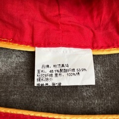 撮影服装　中国スタイルの画像
