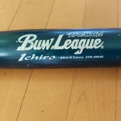 MIZUNO イチローモデル軟式バット ＋ 素振り用オモリの画像