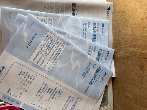 NORITZファンコンベクター　4台　未使用品