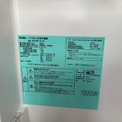 【ジモティー割】Haier 2022年製　121L 冷凍冷蔵庫（ID1914）の画像
