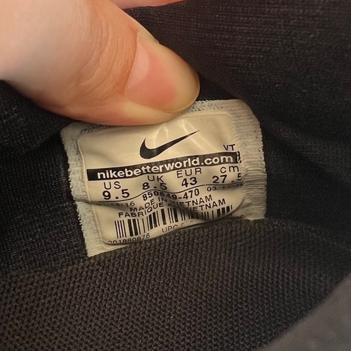 NIKE　ナイキ エア マックス マーキュリアル 98 クイックストライク "ロナウド"  27.5cm