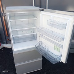 A274 送料設置無料　アクア　大型冷蔵庫 3ドア　272Lの画像